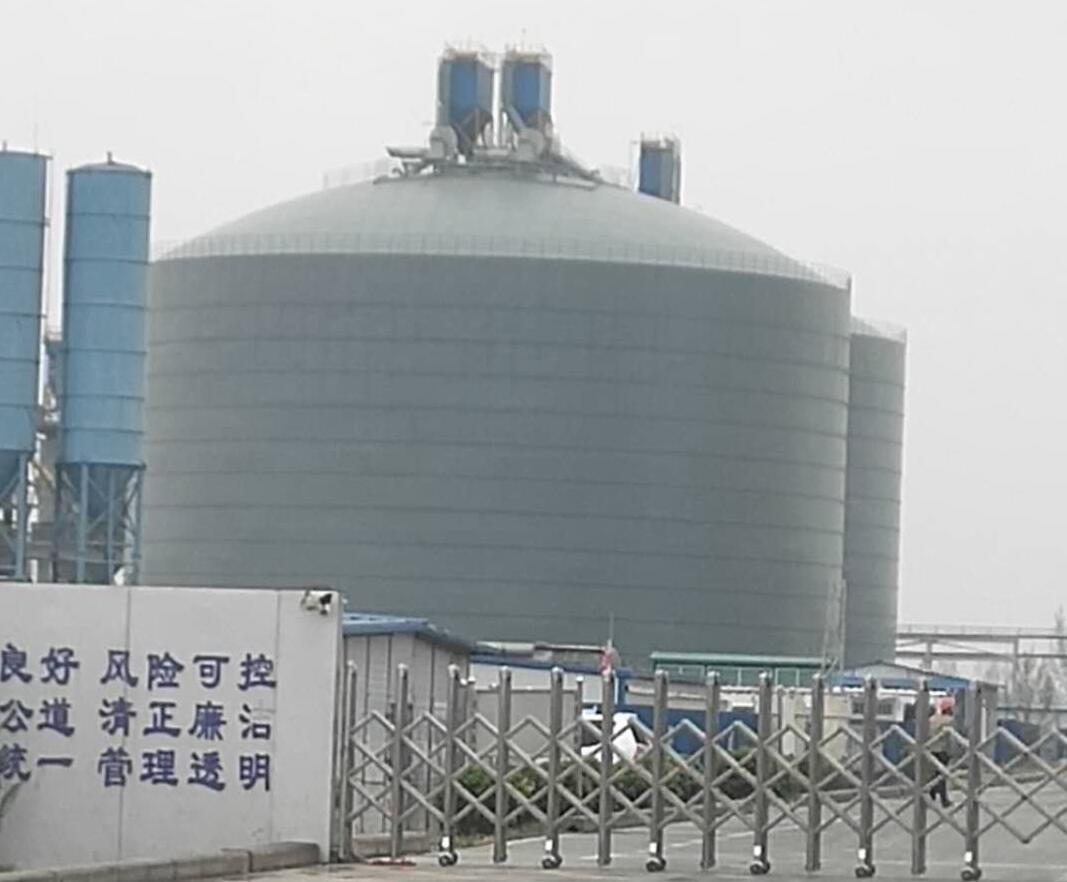 东阳4万吨粉煤灰储存库